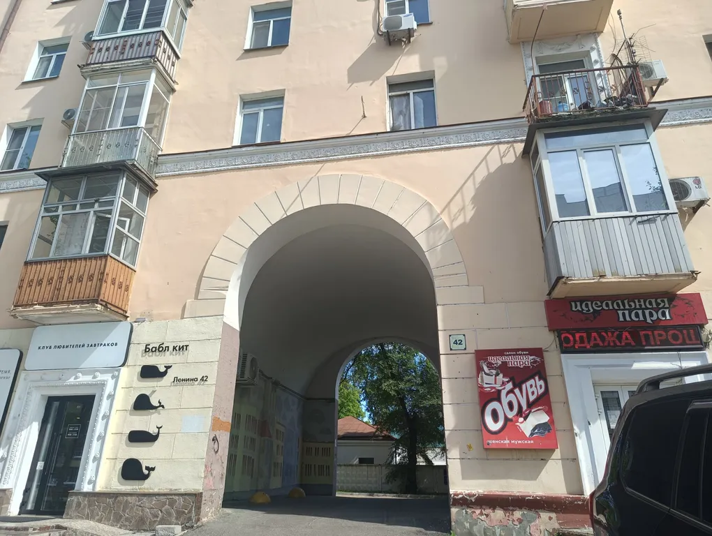 Уютная квартира в центре города