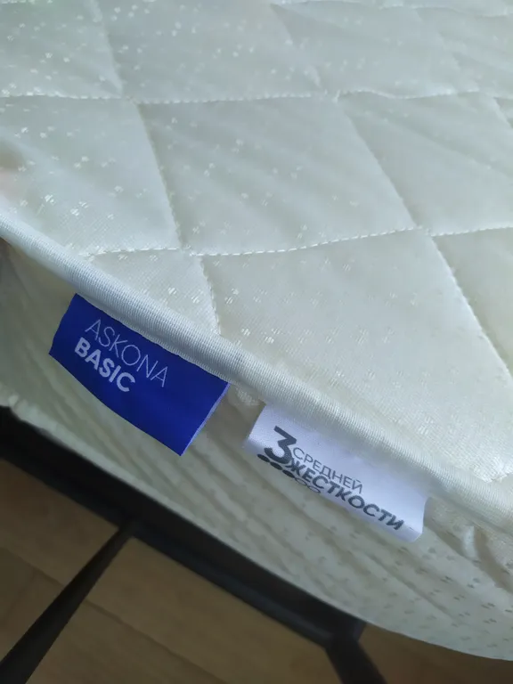 Квартира Стильная квартира с видом — Краснодар