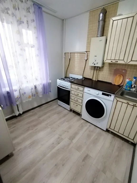 ТриКомфорт