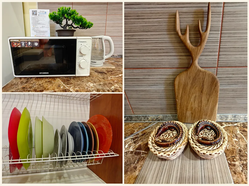 Квартира на озере Банное рядом с ГЛЦ