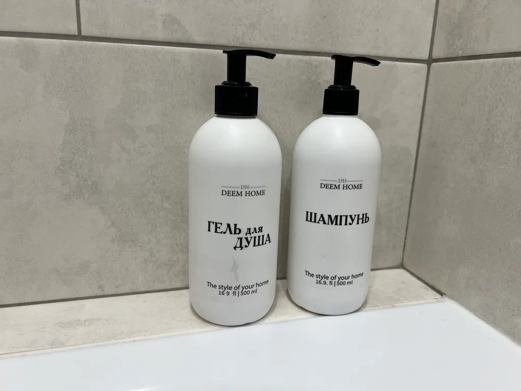 Городской шик