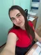 Алёна