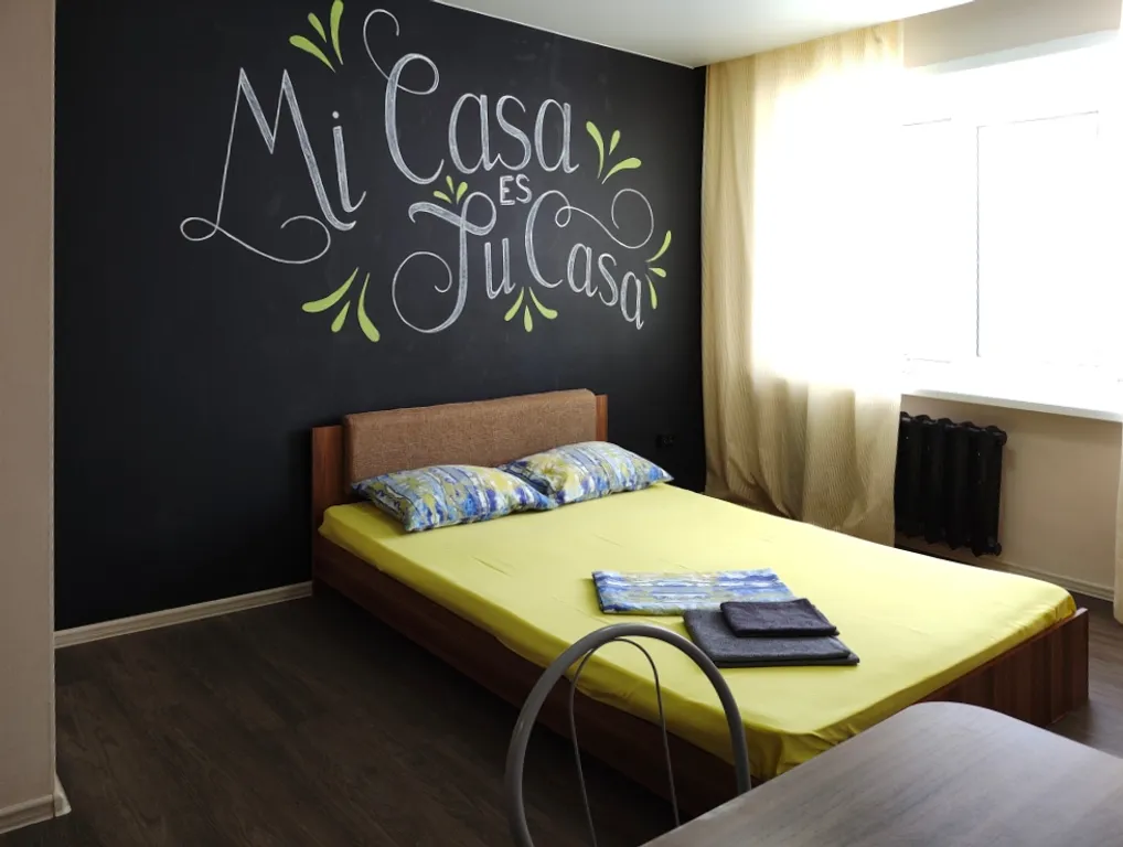 Уютная квартира в центре города — аренда посуточно в Ульяновск