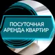 Наталья