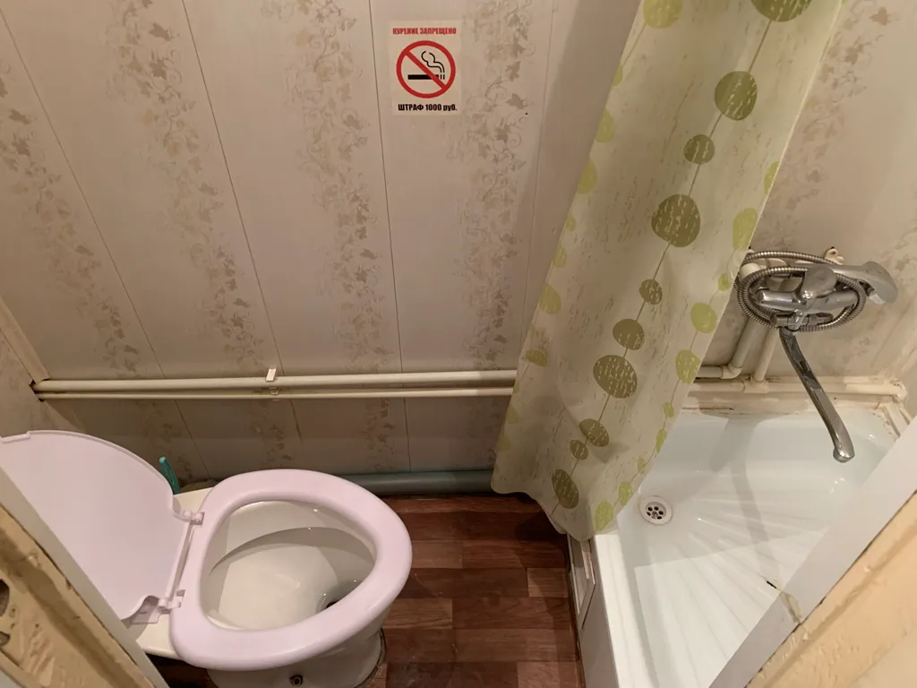 Квартира Квартира Студия рядом с Автовокзалом — Красноярск