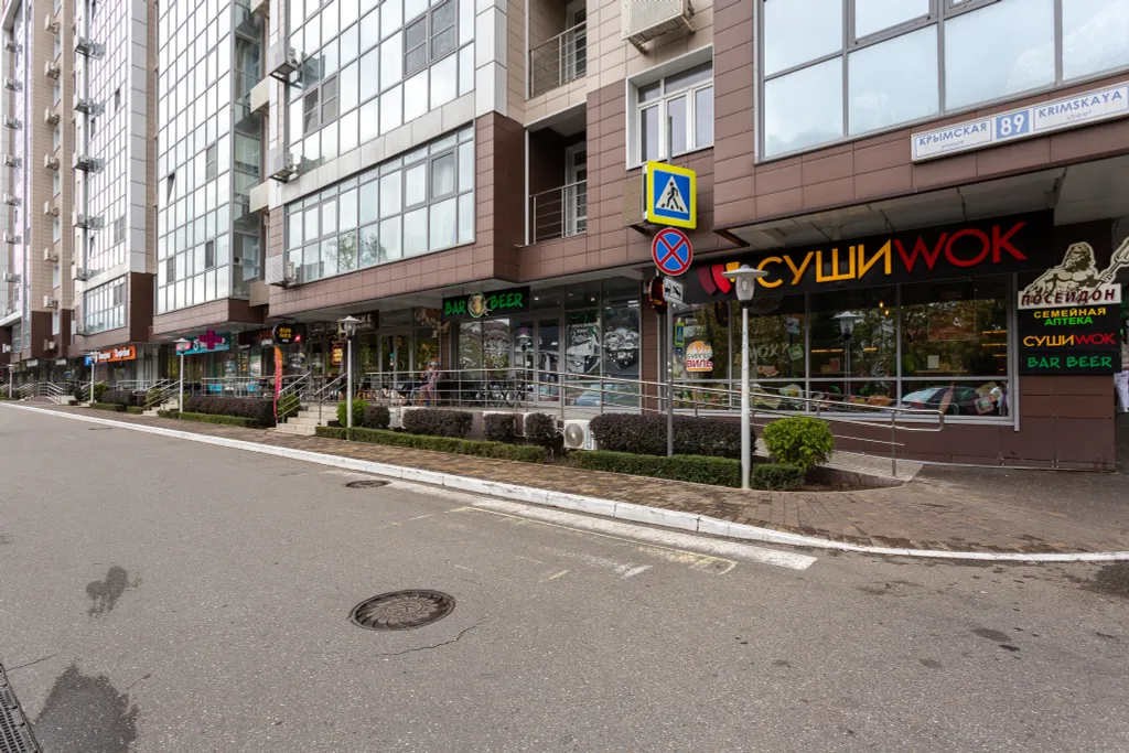 Квартира Квартира Комфортная студия у моря в ЖК Посейдон — Сочи