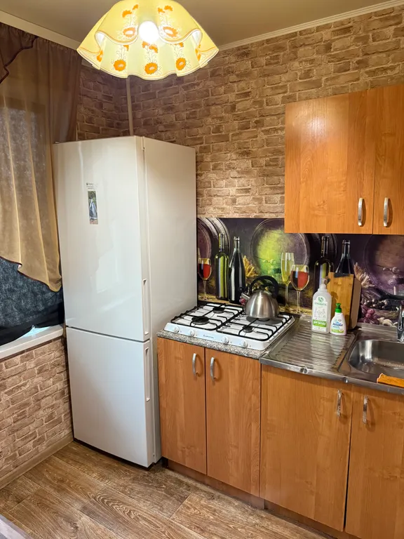 Уютная квартира