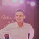 Павел