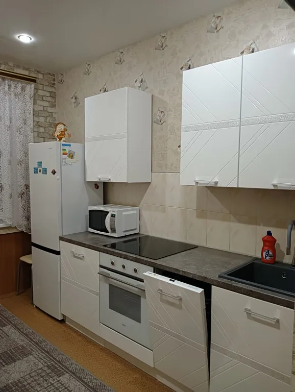 Уютная квартира у городского склона