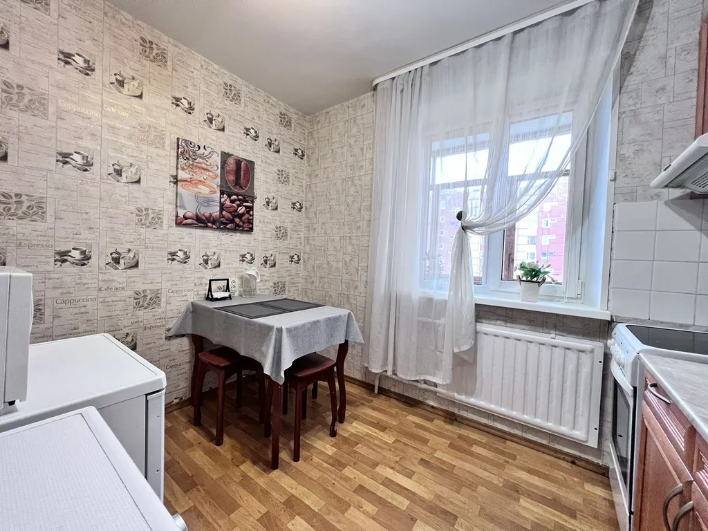 Уютная квартира на Пархоменко