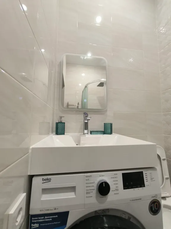 Уютная квартира в парковой зоне