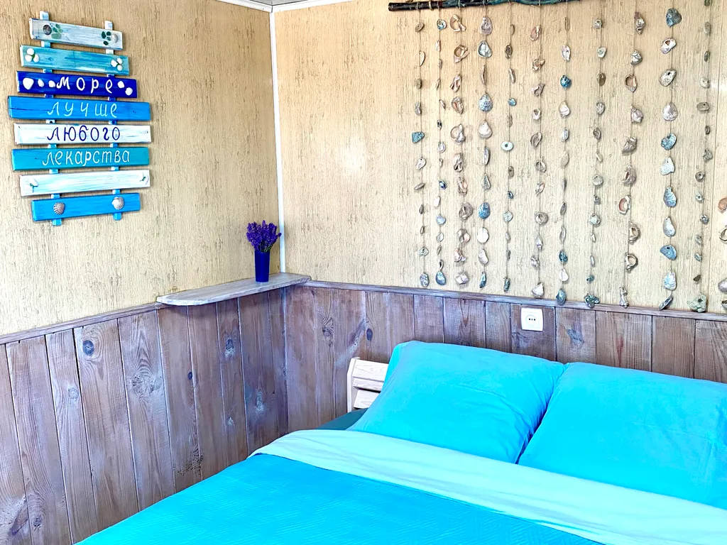 Домик у моря