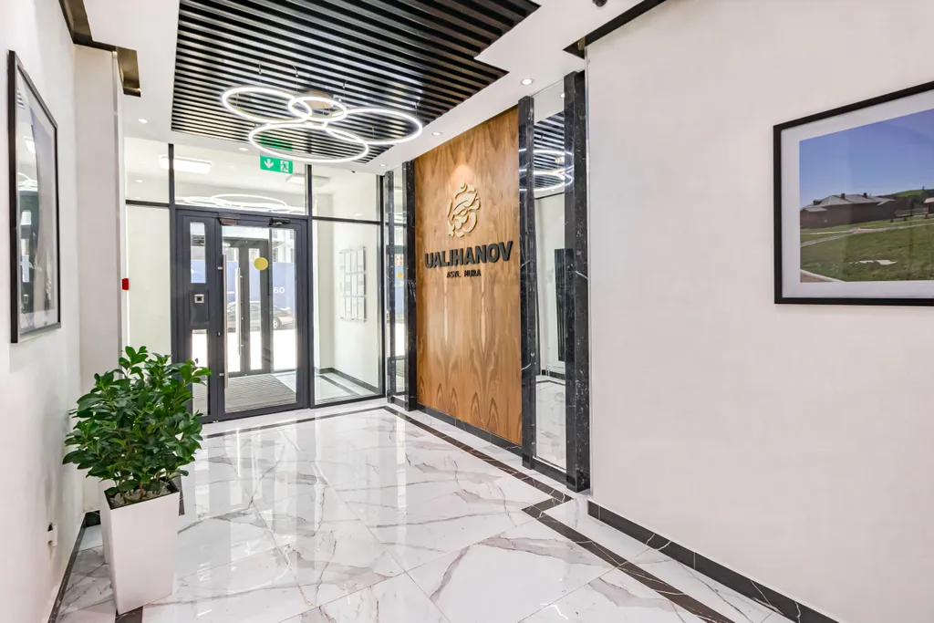 Asyl Mura Ualihanov Резиденс