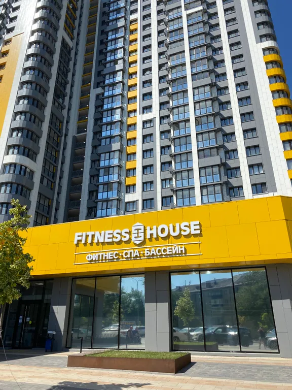 Современник