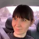 Галина
