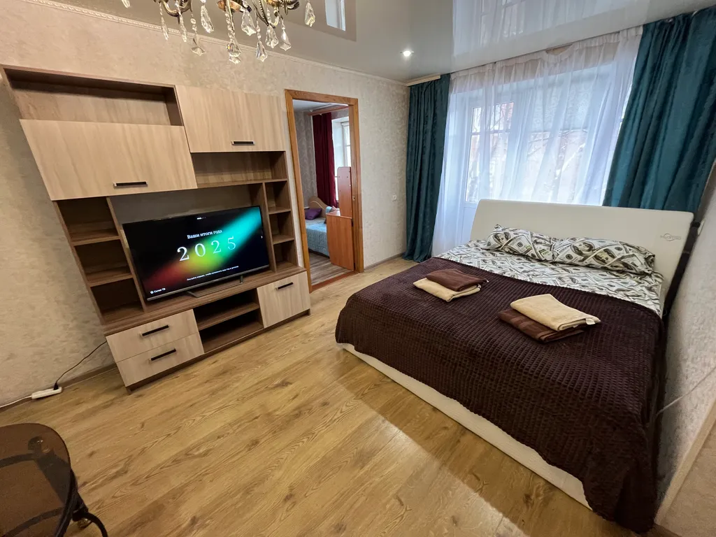 Квартира в самом центре города