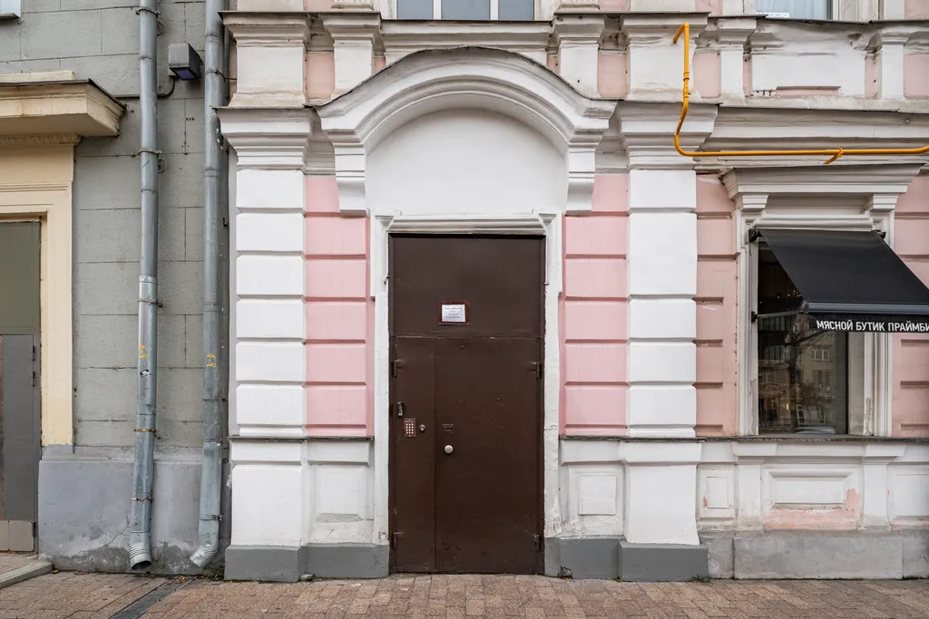 Квартира 1-комнатная Квартира — Москва