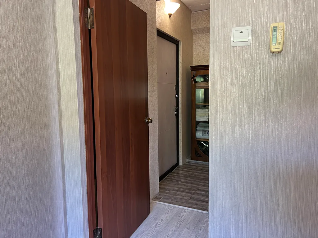 Самая высокая точка центра Небуга