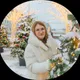 Ангелина Вячеславовна