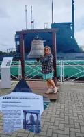 Екатерина Толкачёва
