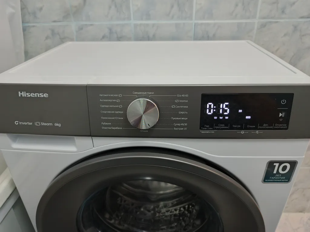 Квартира  с 2-мя изолирован комнатами, в доме с отличным расположением