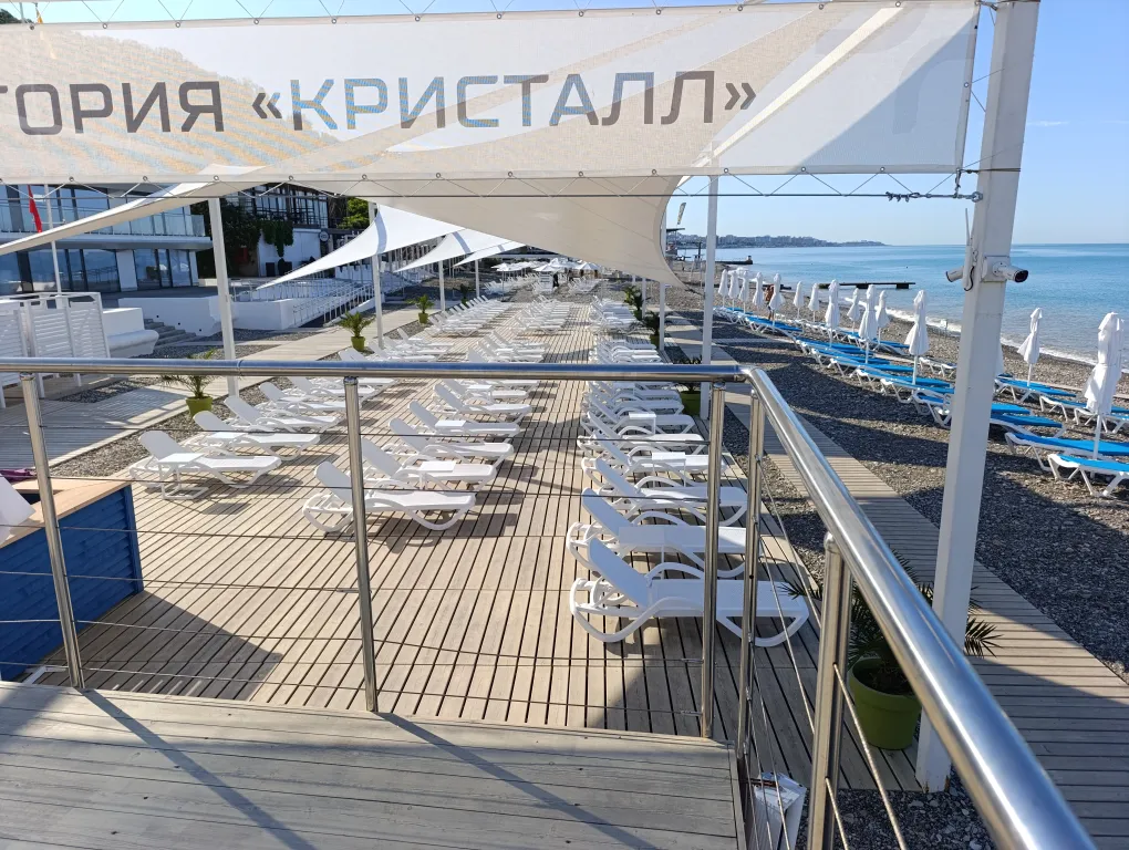 Апартаменты с видом на горы