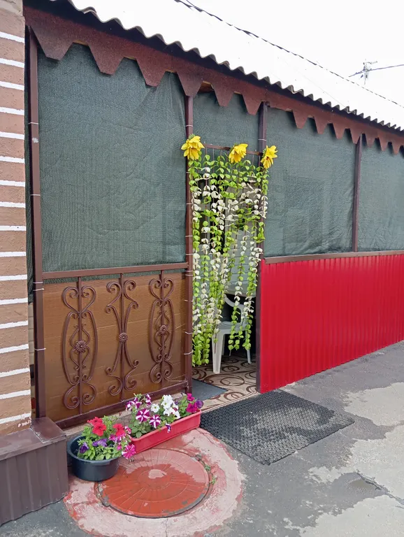 Домик со всеми удобствами