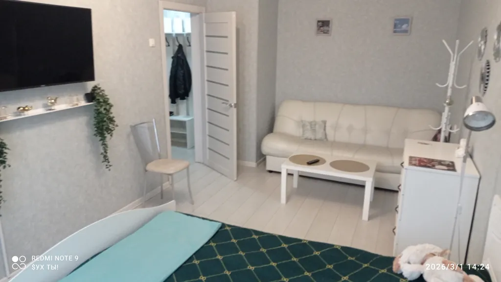 Уютная квартира в центре города