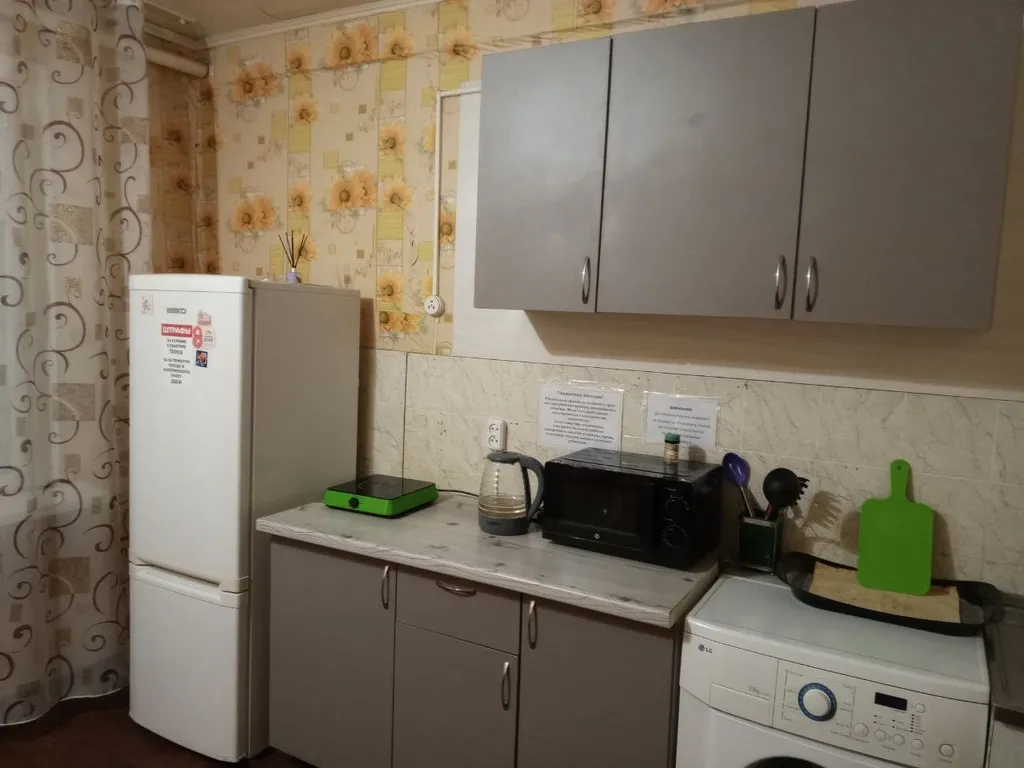 Уютная квартира в центре