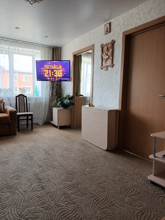 Квартира 4-комнатная Квартира — Шерегеш