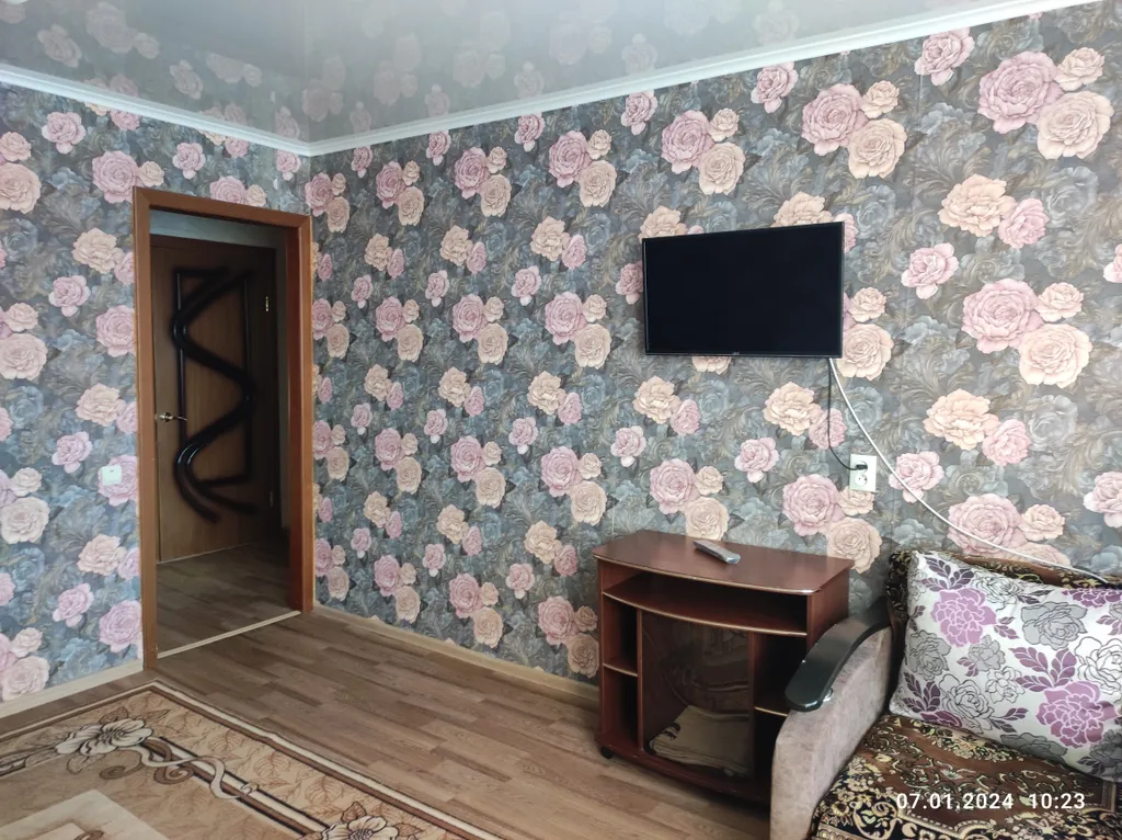 Тёплая уютная квартира