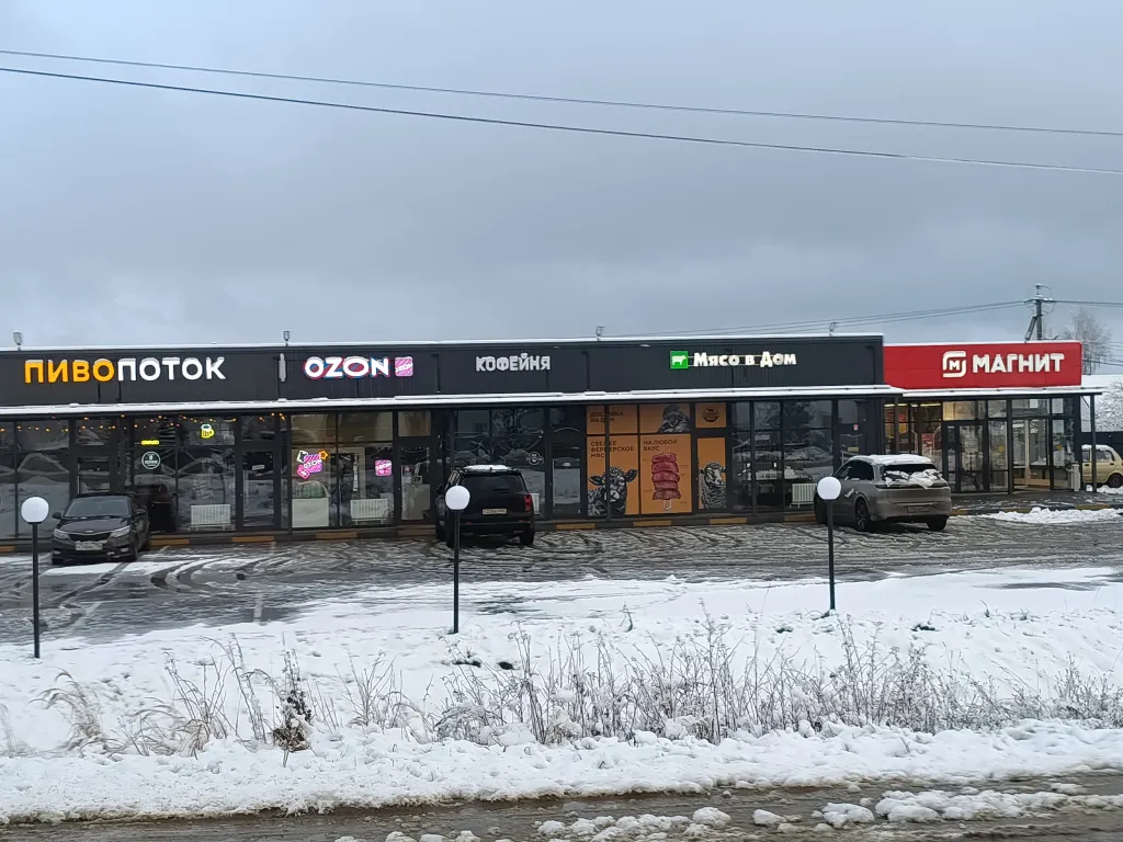 Коттедж Дом в аренду, горнолыжка Сорочаны — Капорки