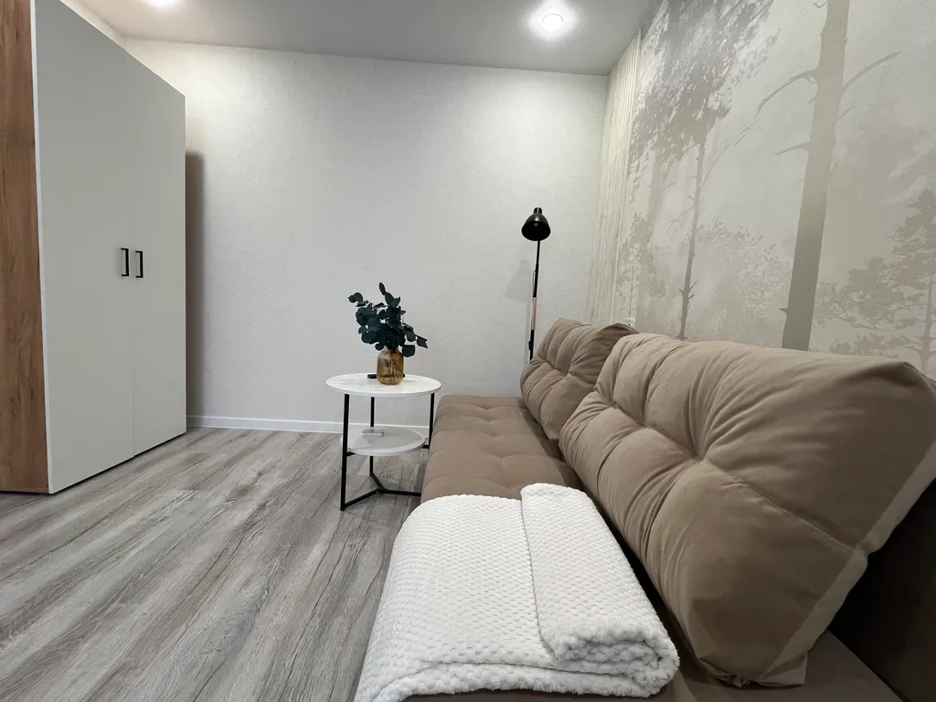 Живите современно