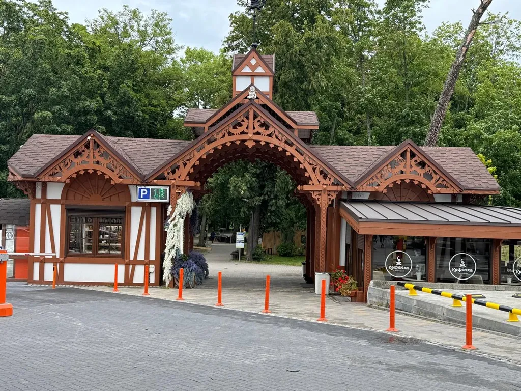 Квартира Апартаменты — Зеленоградск