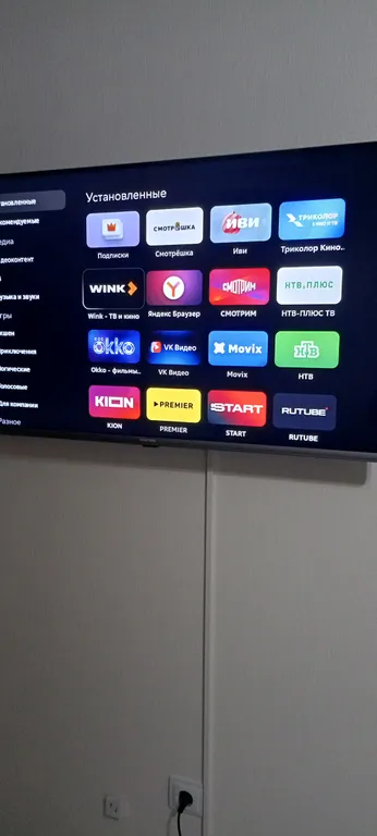 Квартира Семейная квартира в микрорайоне Немецкая деревня — Краснодар