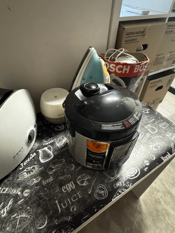 Уютная студия