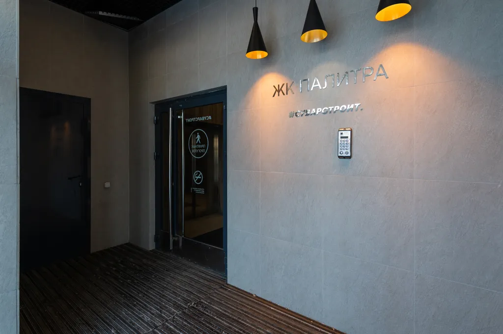 Квартира Квартира у РКБ, Аэропорт, термы Пляж — Казань