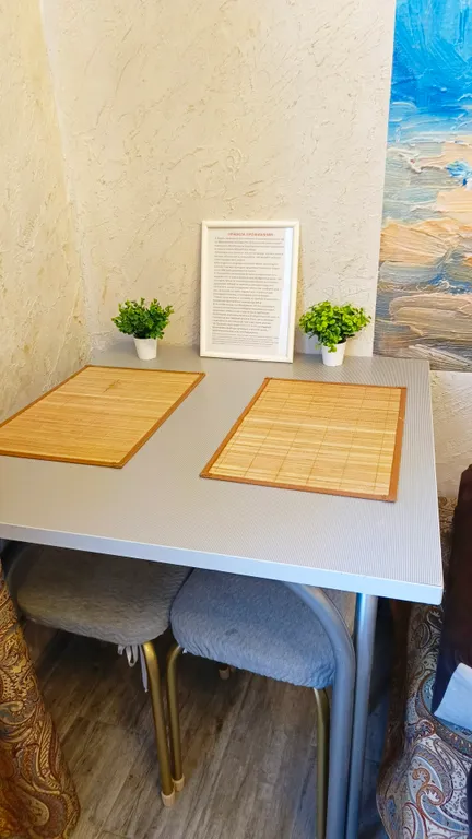 Студия в центре города