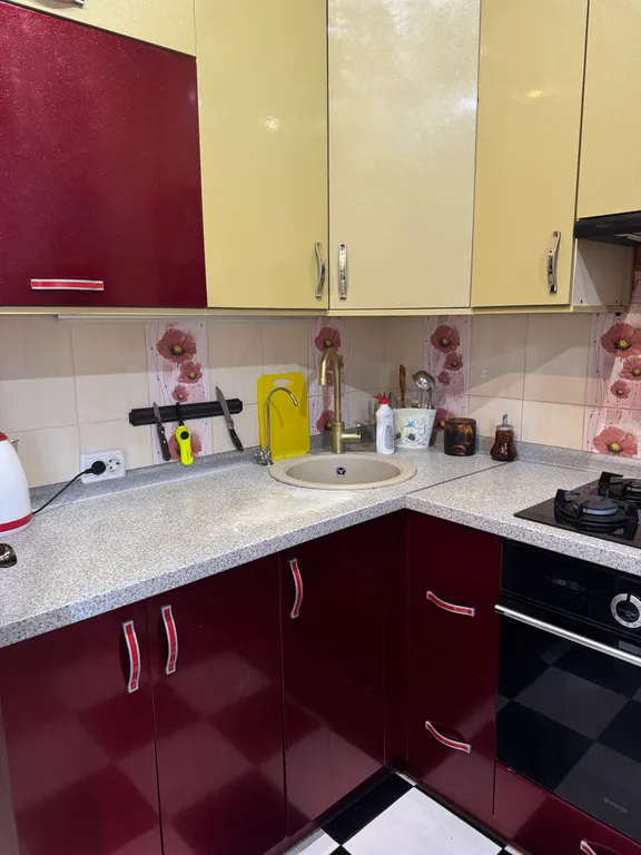 Уютная квартира Зодиак