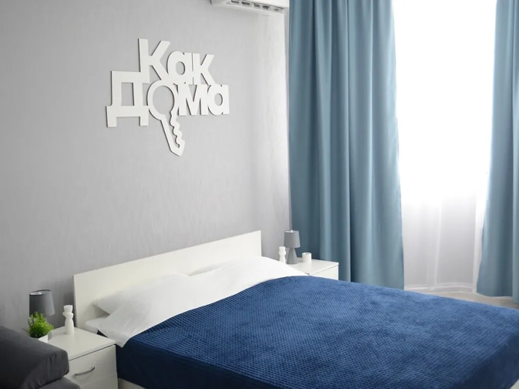 Уютная квартира в новом районе города