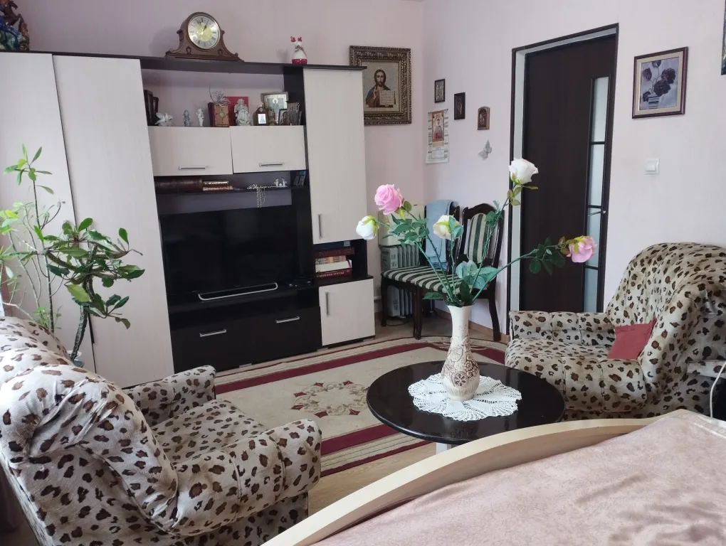 Комфорт и отдых