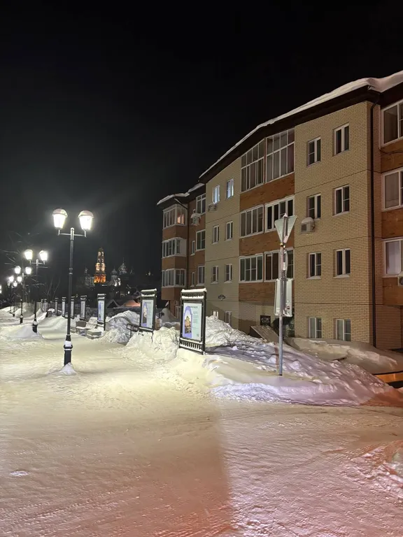 Уютная квартира в центре города Сергиев посад