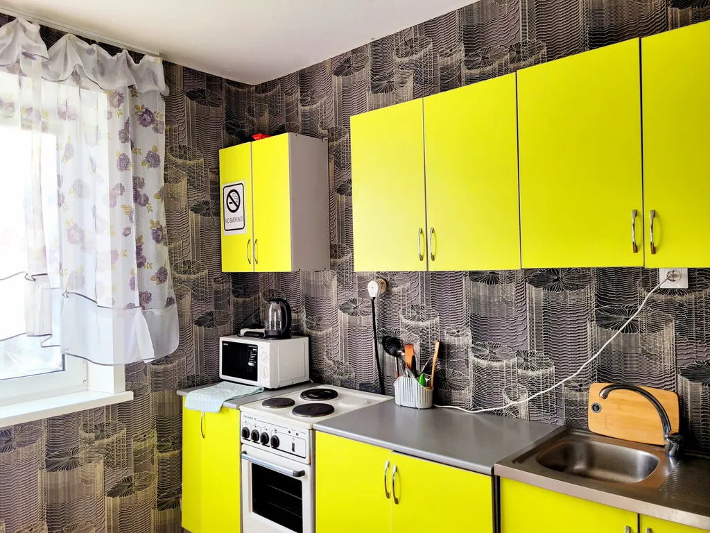 Однушечка возле линии в центре харьковской горы