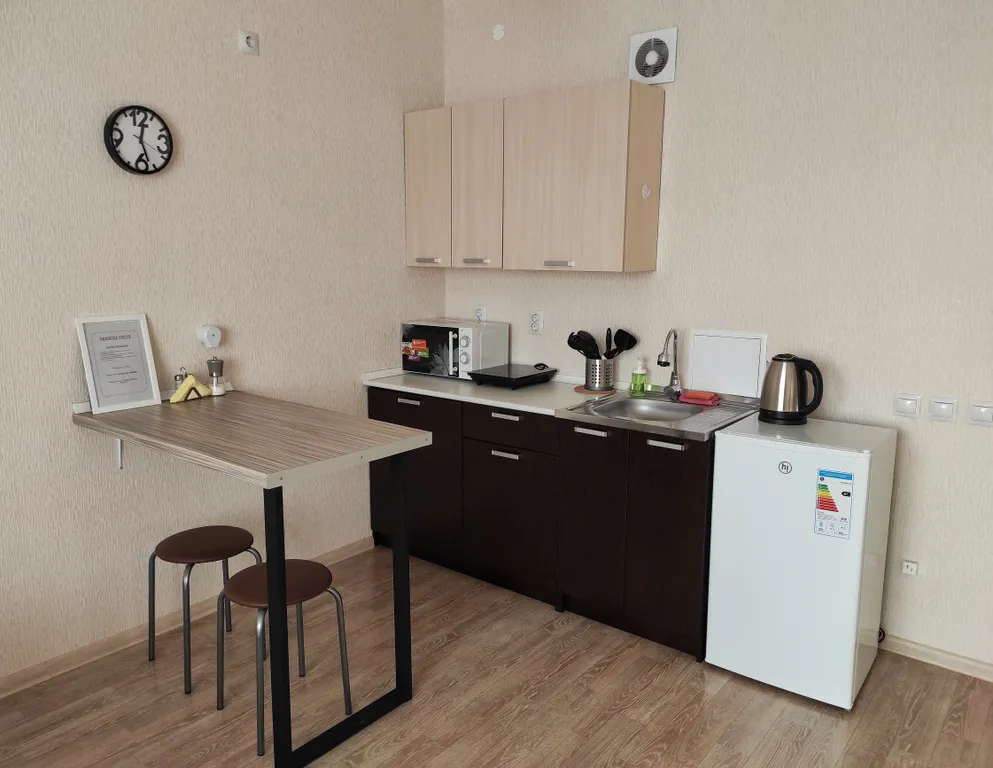 Апартаменты Ханами