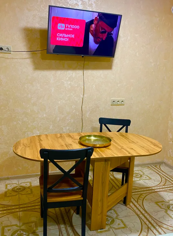 Комфортная квартира с видом на природу