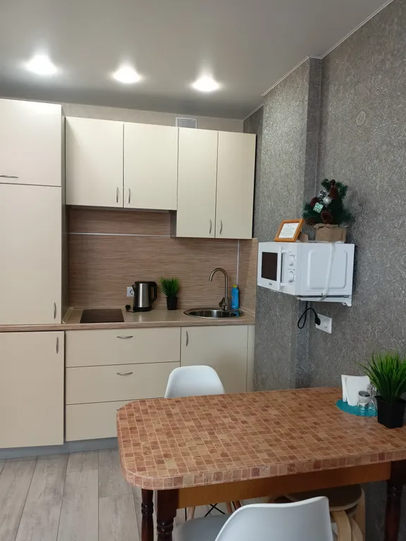 Уютная квартира