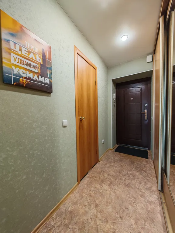 Студия в центре города