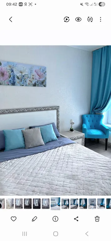 Уютная квартира Прованс в самом сердце города