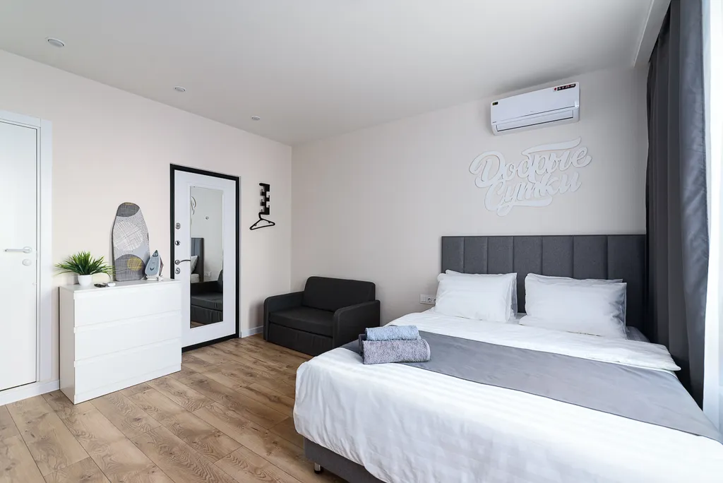 Ваш личный оазис в городской суете