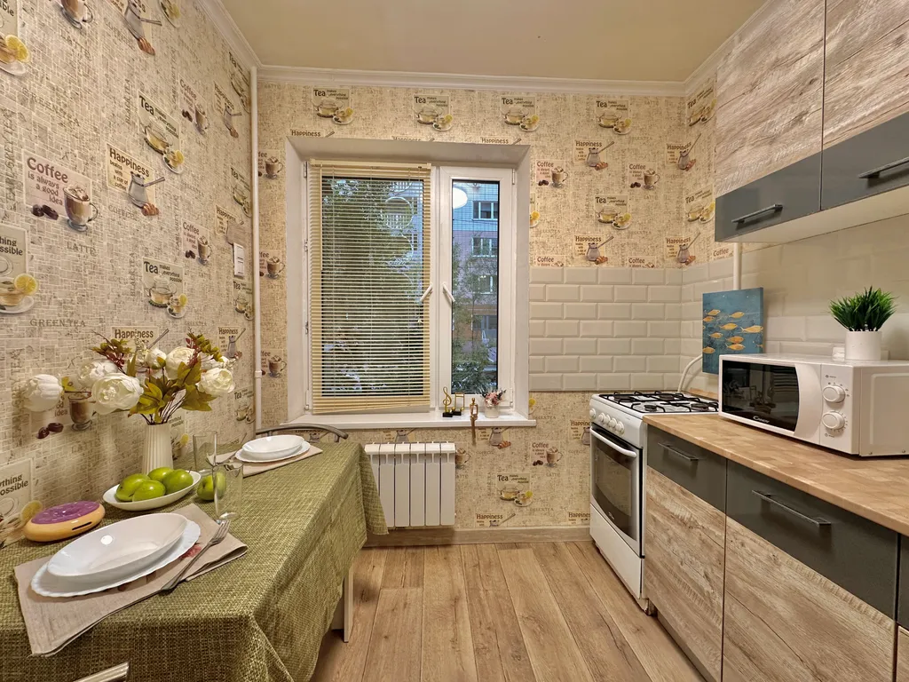 Лаконичная 1-комнатная квартира у ЖД-станции Одинцово, в центре